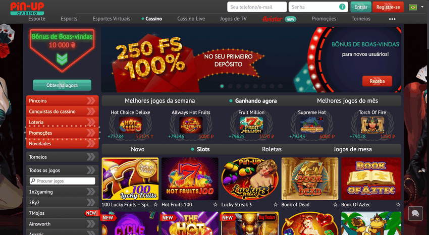Applications and Mobile at PIN-UP Online Casino 2026
